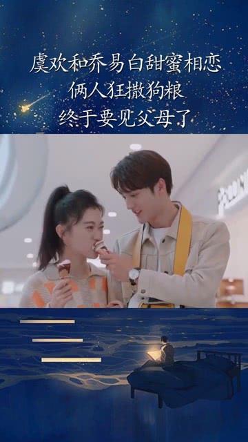 无忧国际wy6999