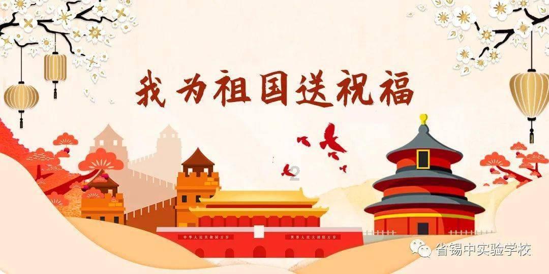 无忧国际wy6999